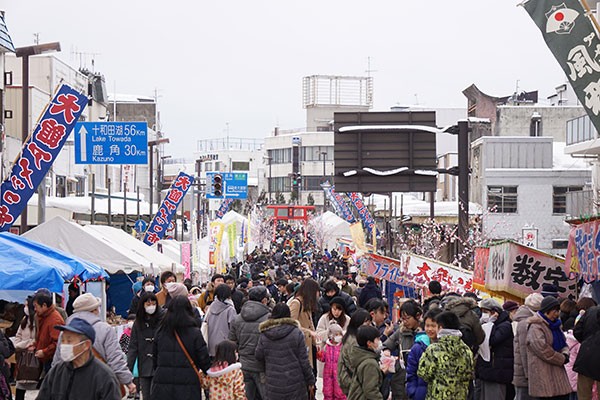 Omachi street - Odate Amekko Ichi (Candy Festival)