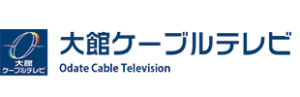 大館ケーブルテレビ